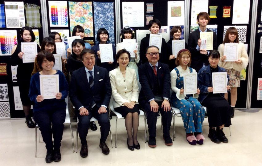 2017年11月2日 「第10回 文化学園大学 学生ネクタイコンテスト」 開催！ « 東京ネクタイ協同組合